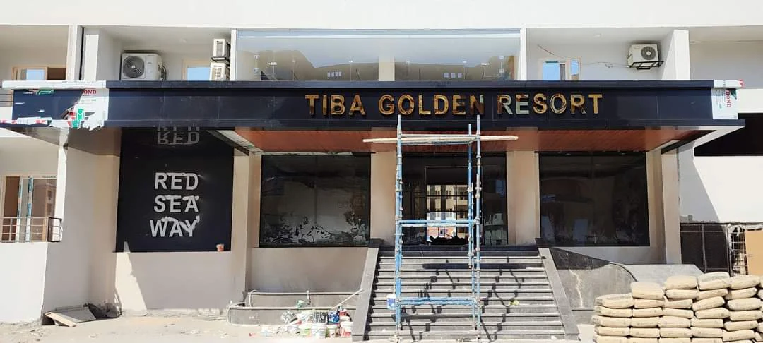 Byt číslo 125 v hoteli Tiba Golden Hurghada